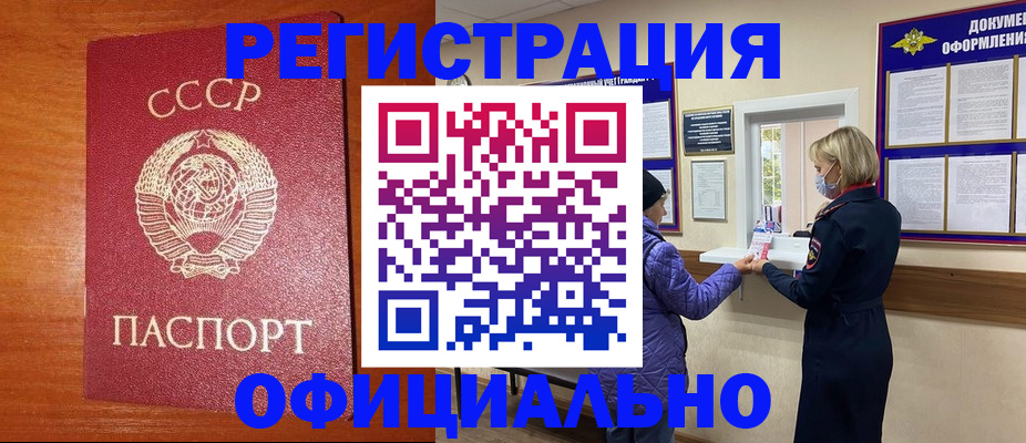 пропишу в квартире в Лодейном Поле